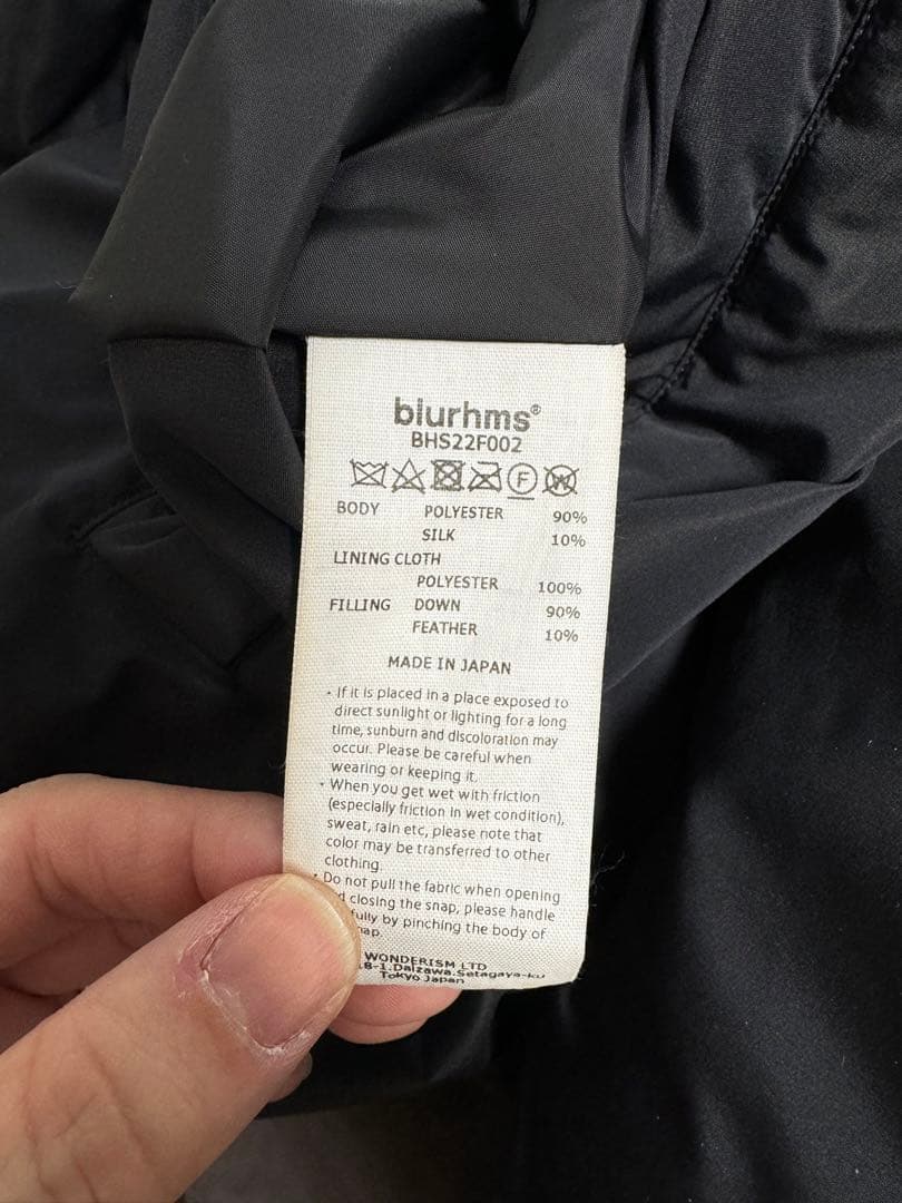 【blurhms】P/Si Down Jackt