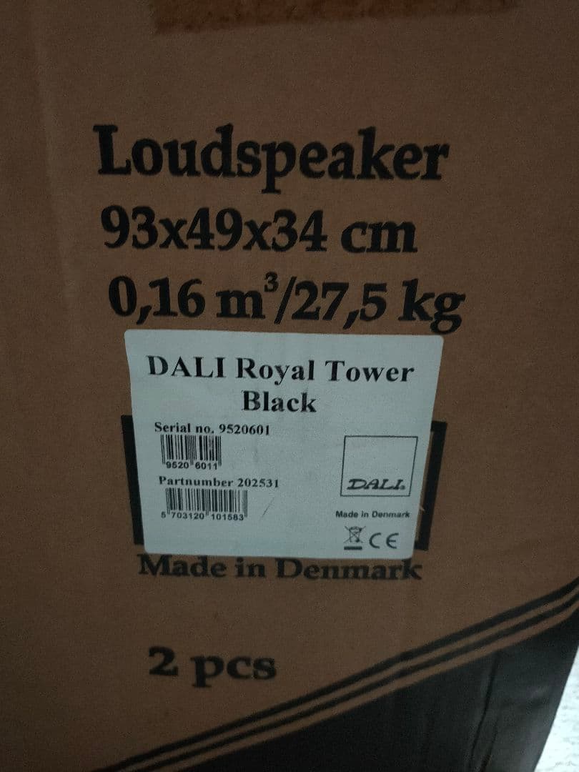 DALI  Tower スピーカー ブラック 未使用新品