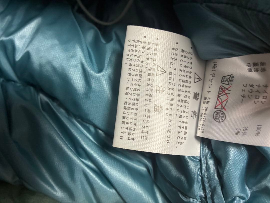 ジャケット・アウター 00s Marmot down pufferjacket 825Fill M