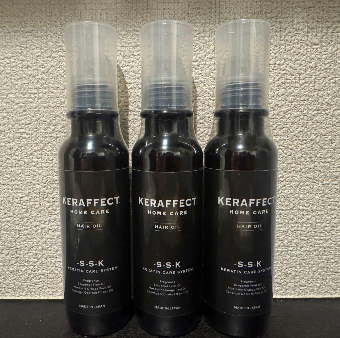 ケラフェクトオイル 150ml ３本セット