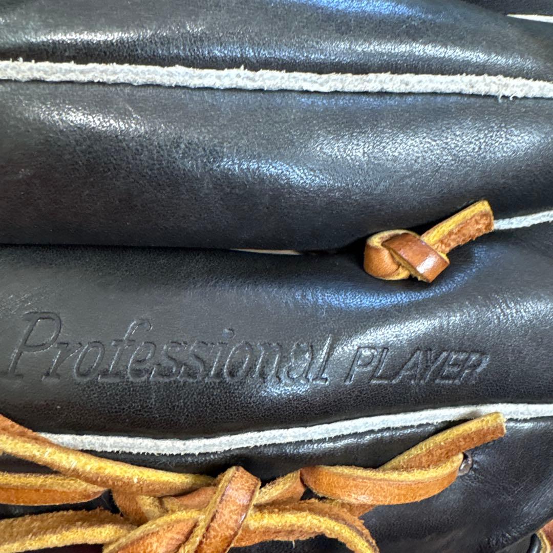 久保田スラッガー硬式鳥谷モデル