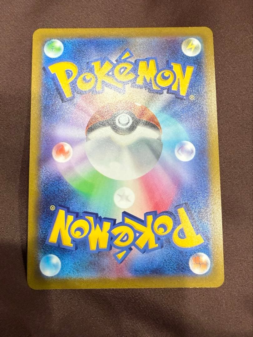 完美品‼️ マリィのプライドSR