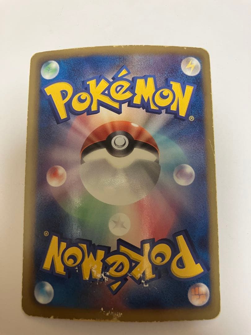 ま*る様 【状態悪】レシラム SR SC シャイニーコレクション 022/020