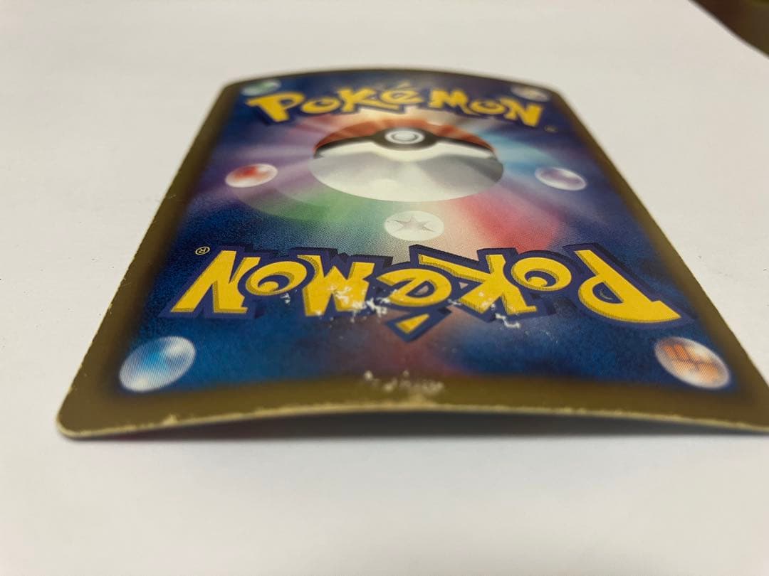 ま*る様 【状態悪】レシラム SR SC シャイニーコレクション 022/020