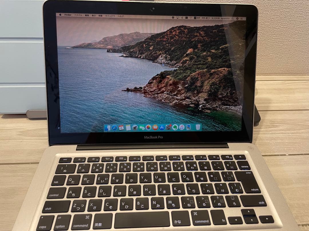 MacBook Pro 13インチ Mid 2012 本体