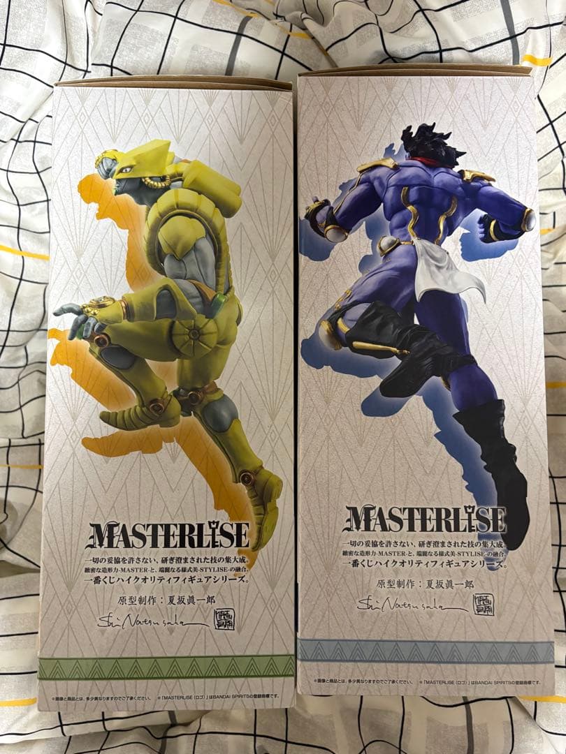 一番くじジョジョの奇妙な冒険 B賞 スタープラチナ D賞ザ・ワールド