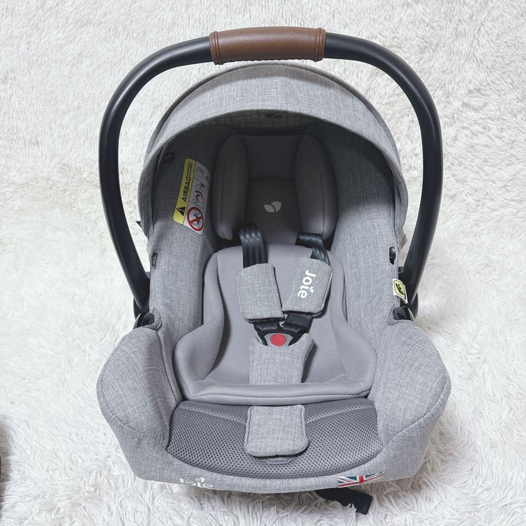 訳あり美品 joie チャイルドシート アイスナグ2 & アイベースラックス2
