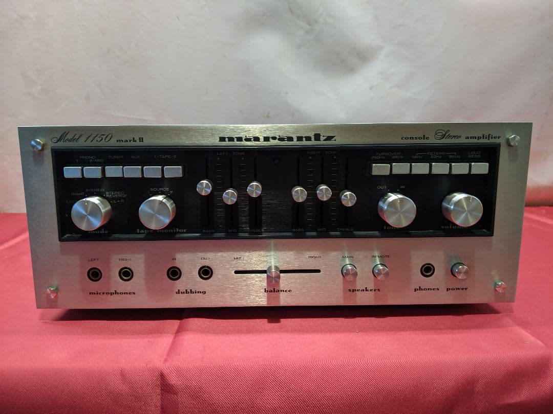 Marantz Model 1150 mark II コンソールステレオアンプ♦