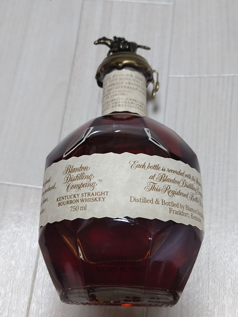 ブラントン シングルバレル 750ml 正規品 箱付 未開栓