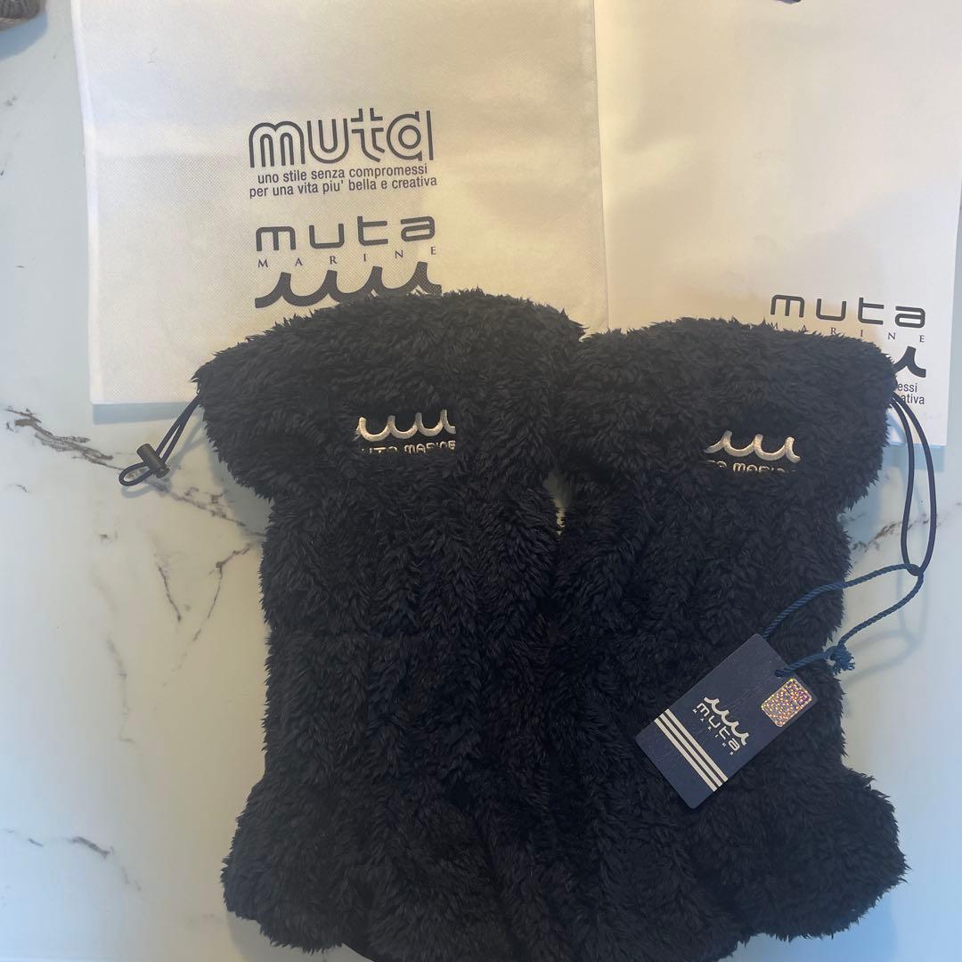 muta フリース レッグウォーマー 紺色