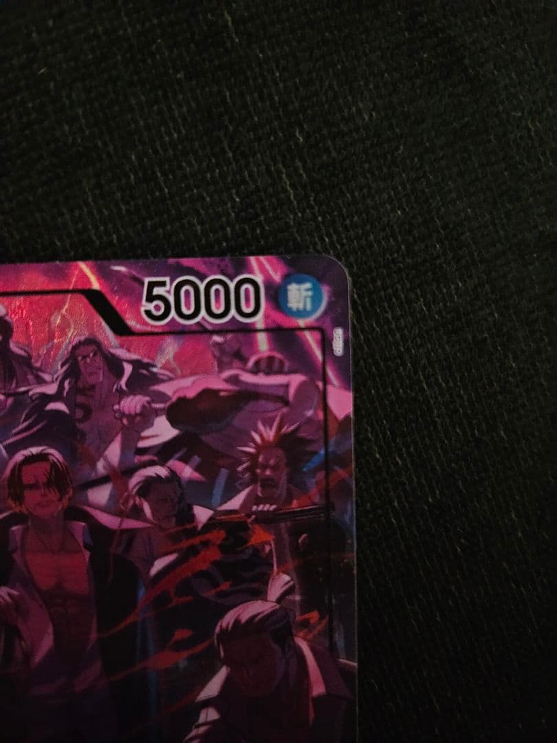 ワンピースカード 2nd anniversary set シャンクス 美品