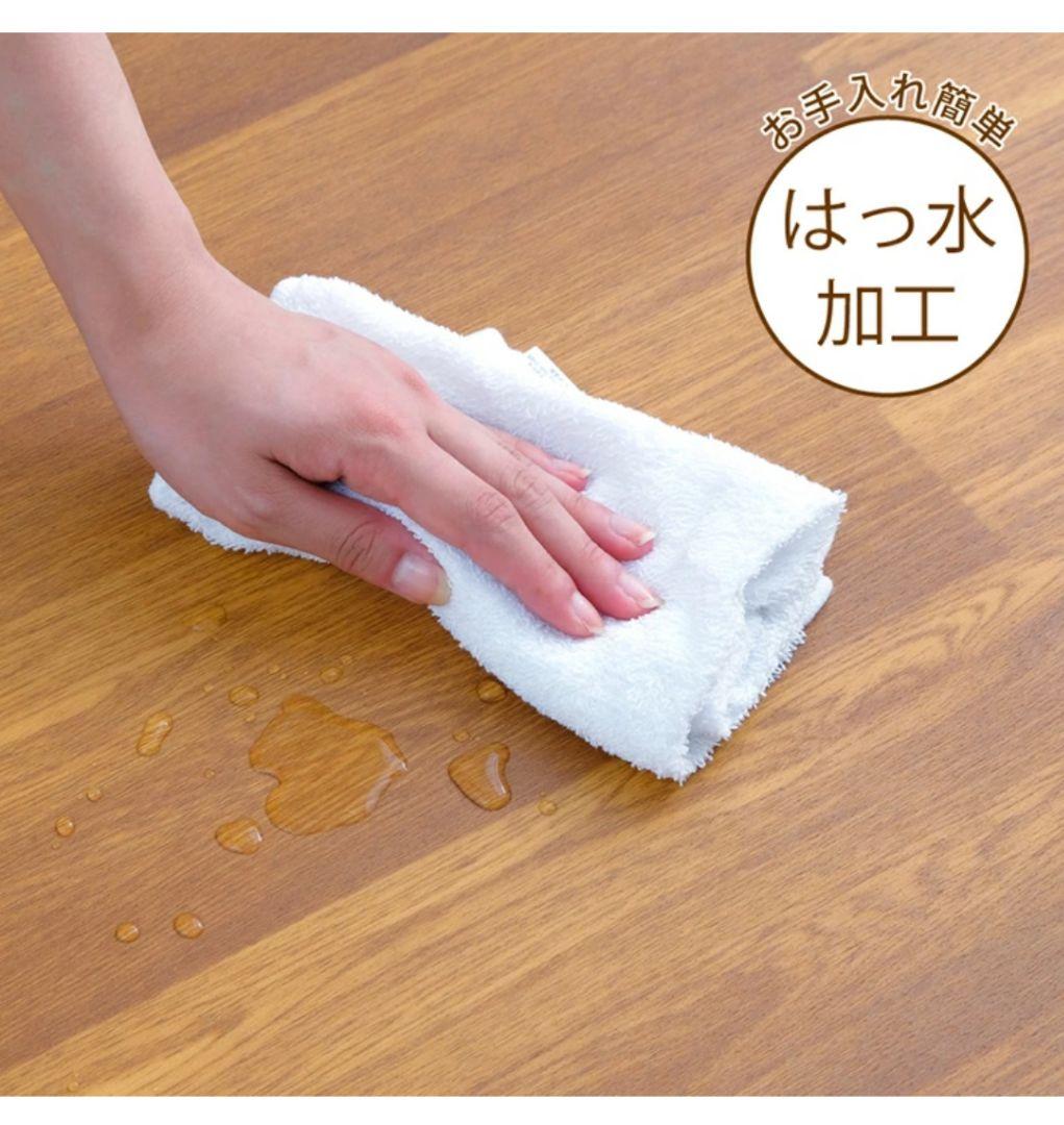 IRIS OHYAMA ホットカーペット 176x88cm