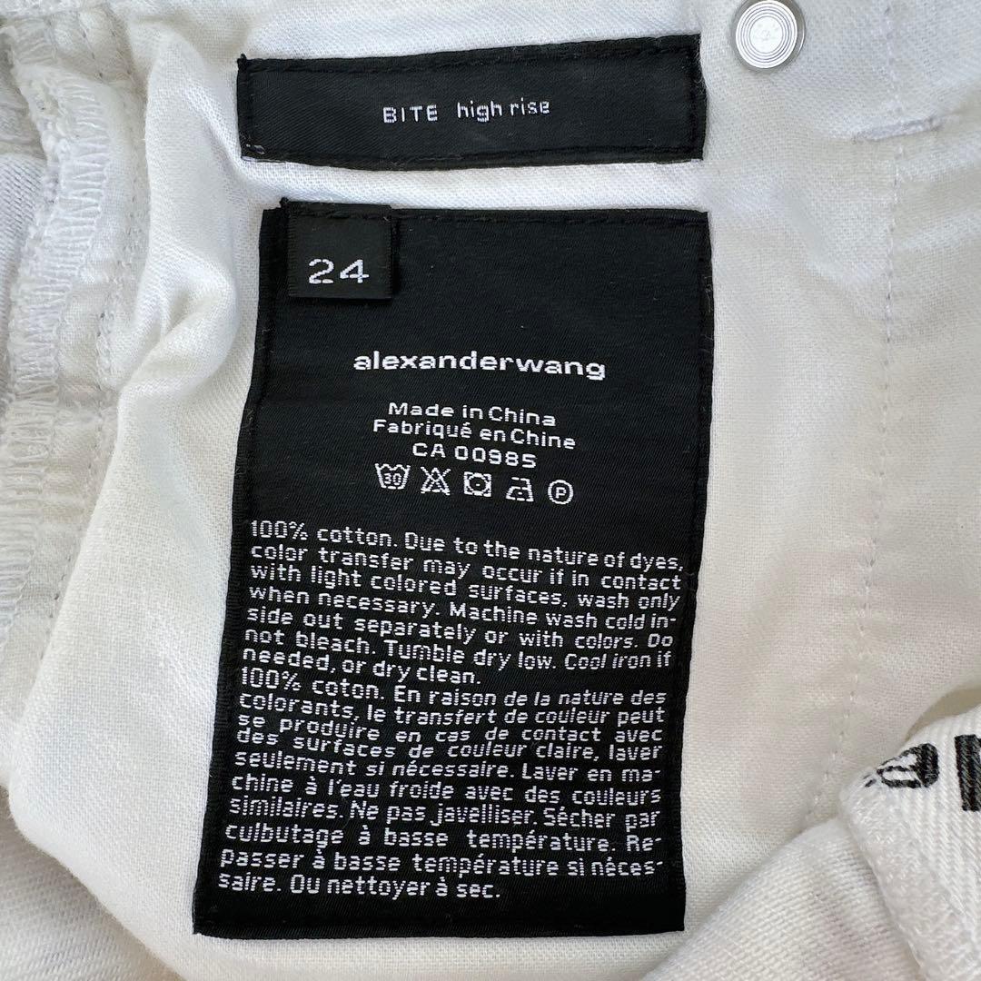 Alexander wang ショートパンツ　ハイウエストショーツ　25