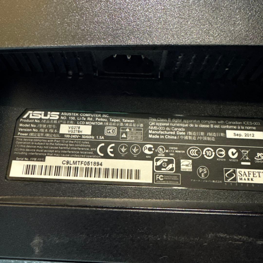 ASUS VG278HE 27インチ　ディスプレイ