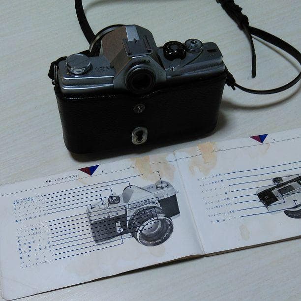 ミノルタ　SR-1　一眼レフカメラ　セット