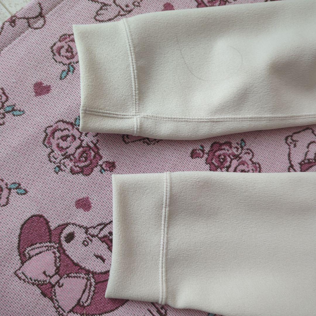 美品　Vガゼットプルオーバー　ベージュ