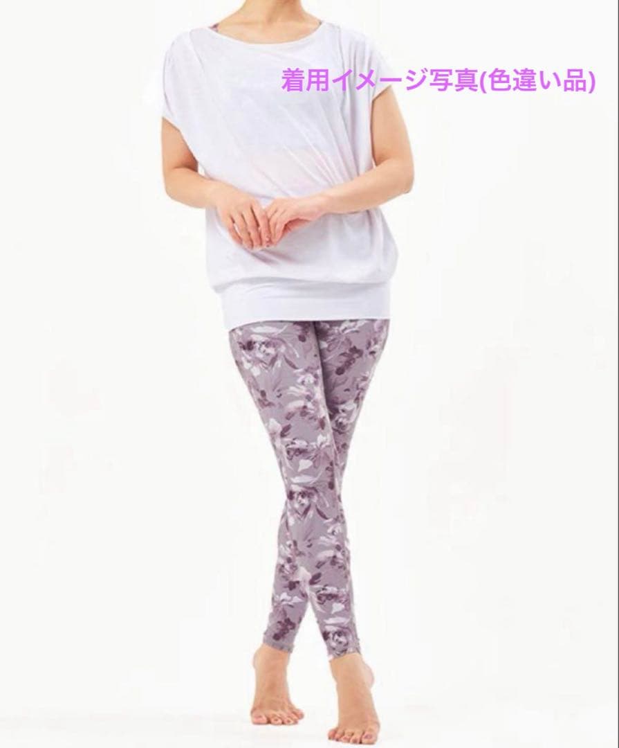 【SUKALA】プルオーバー付きブラ＆レギンスセットアップ【LAVA】Mサイズ