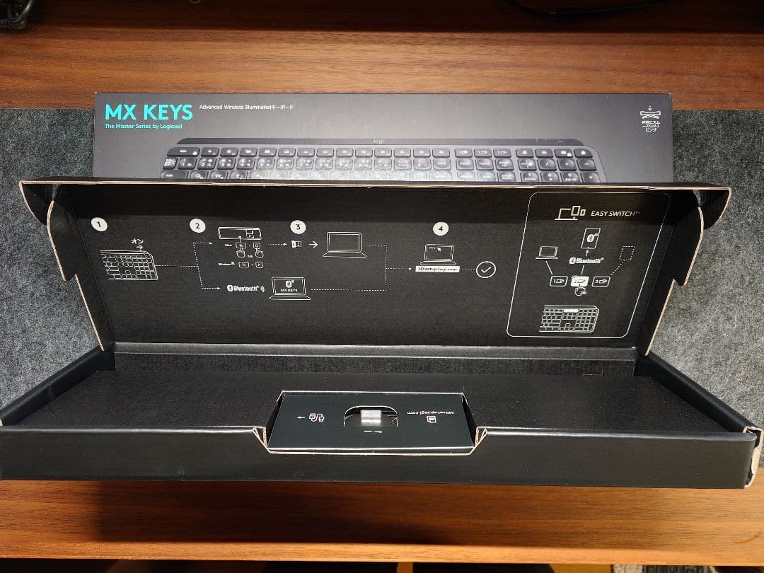 logicool MX KEYS 日本語配列 ワイヤレスキーボード