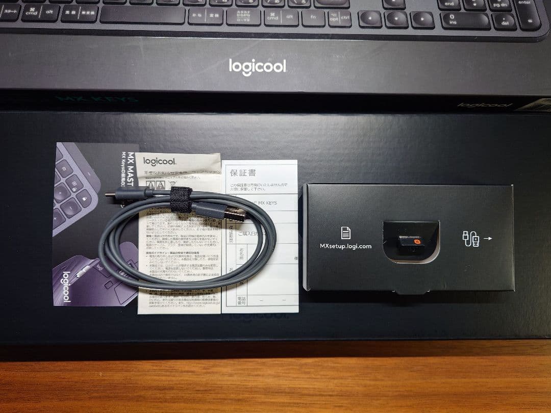 logicool MX KEYS 日本語配列 ワイヤレスキーボード