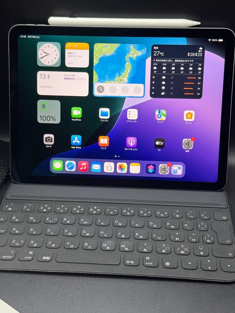 100%美品お絵かきipadAir4アップル純正キーボードスタイラスペンシル