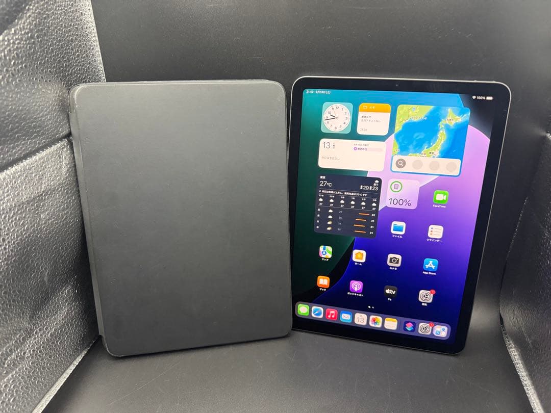 100%美品お絵かきipadAir4アップル純正キーボードスタイラスペンシル