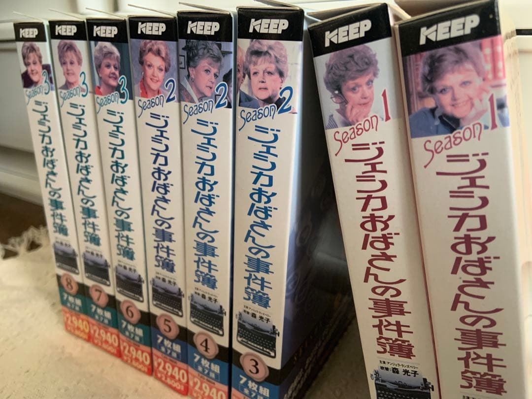 ジェシカおばさんの事件簿 DVD 全8巻セット