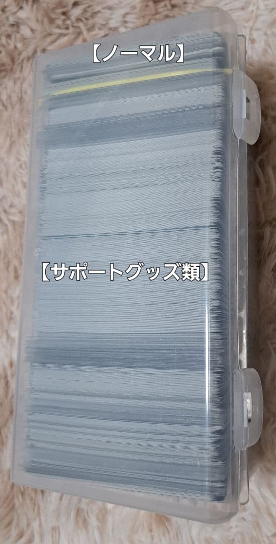 ポケモンカード まとめ売り 引退品 VMAX セット ピカチュウ sar ar