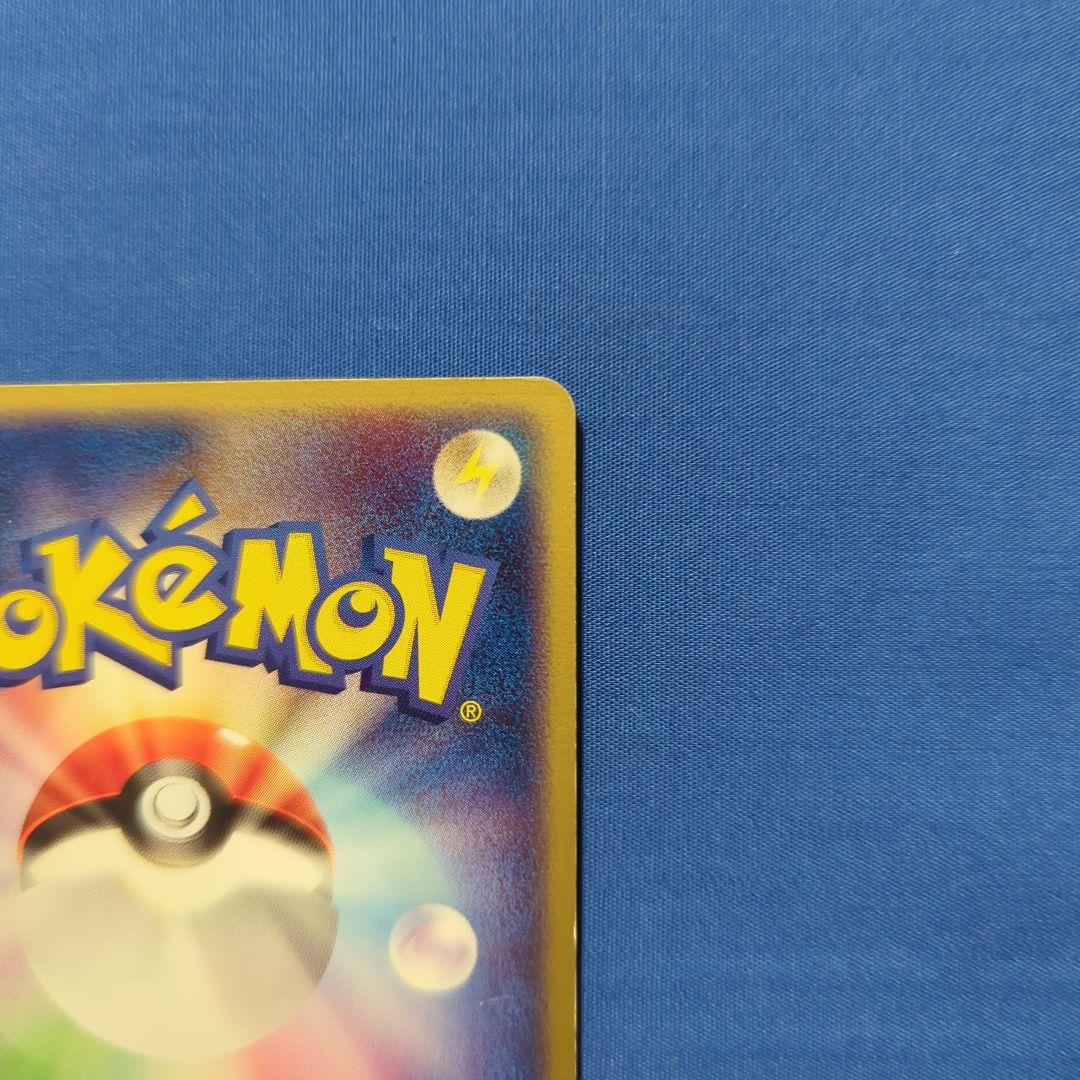 R団のペルシアンex PCG プロモ