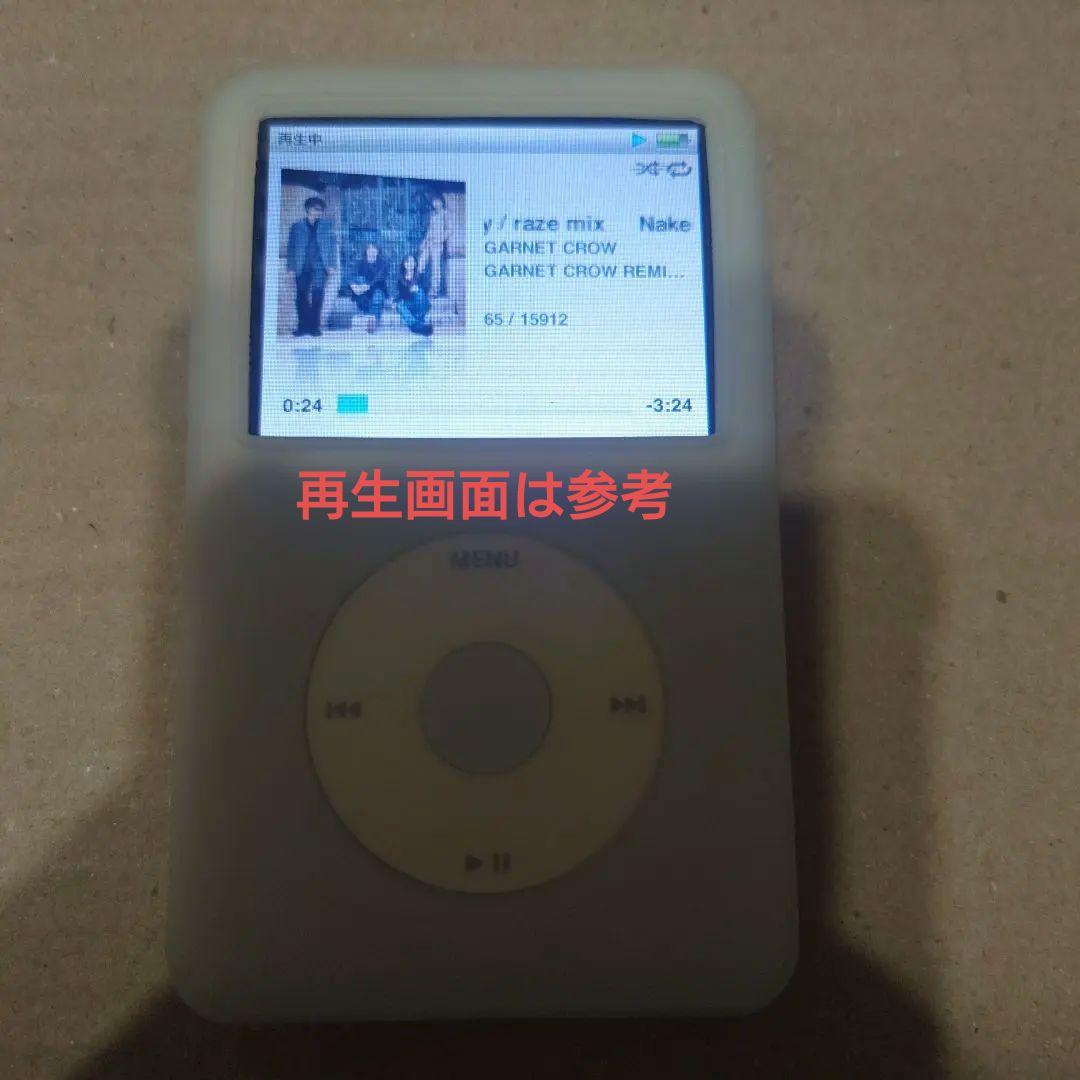 iPod Classic MC293J 160GB Late2009 やや難あり