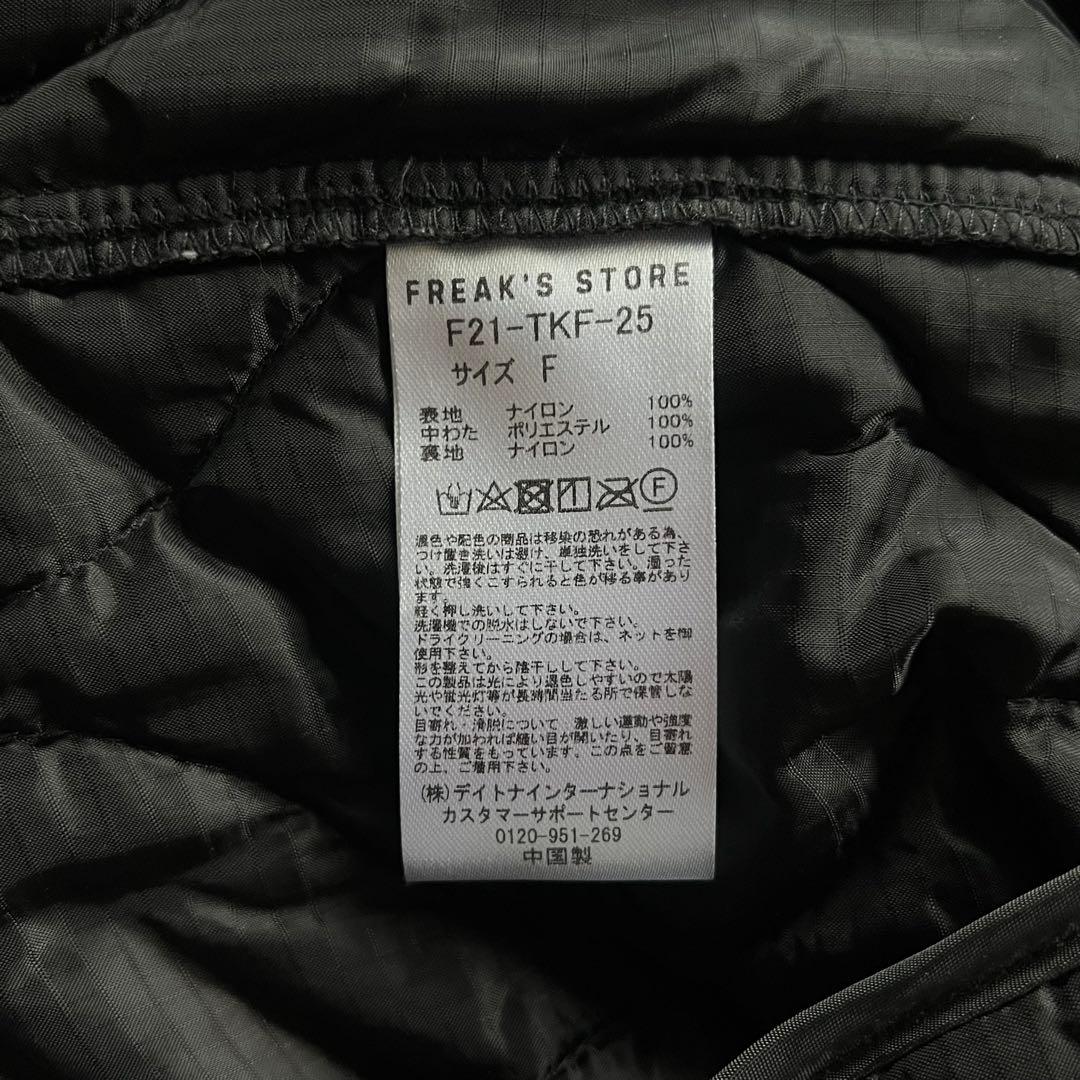 Freaks Store ブラック M-65 モッズコート