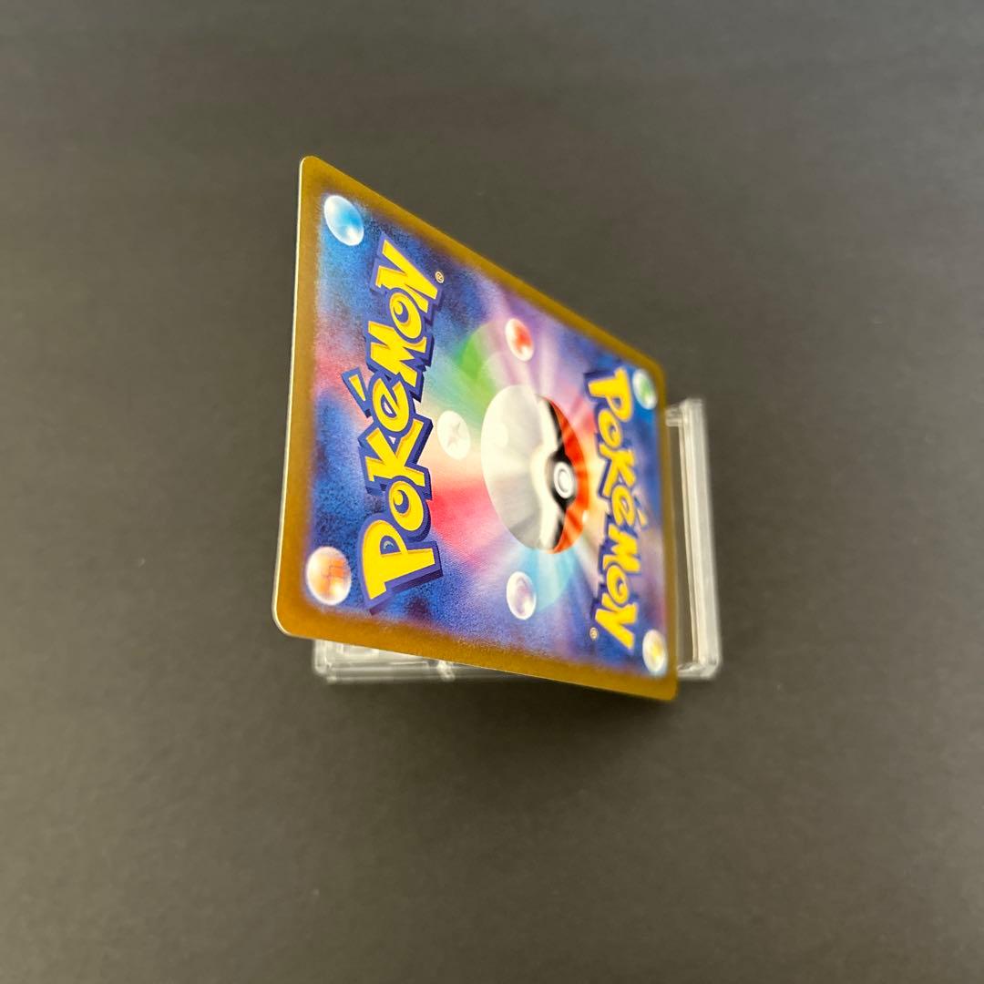 モ*ン様 リーリエの決心 SR 【M1L 086/063】(拡張パック「メガブレ