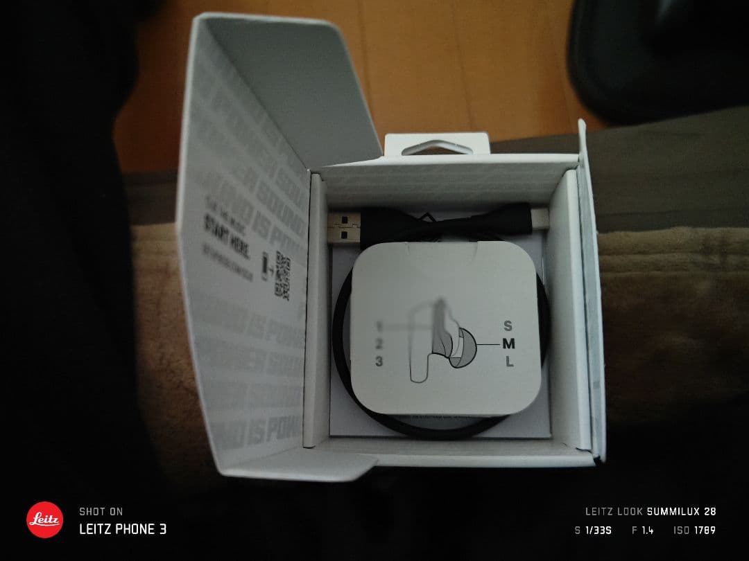 Bose QuietComfort Ultra earbuds 第1世代