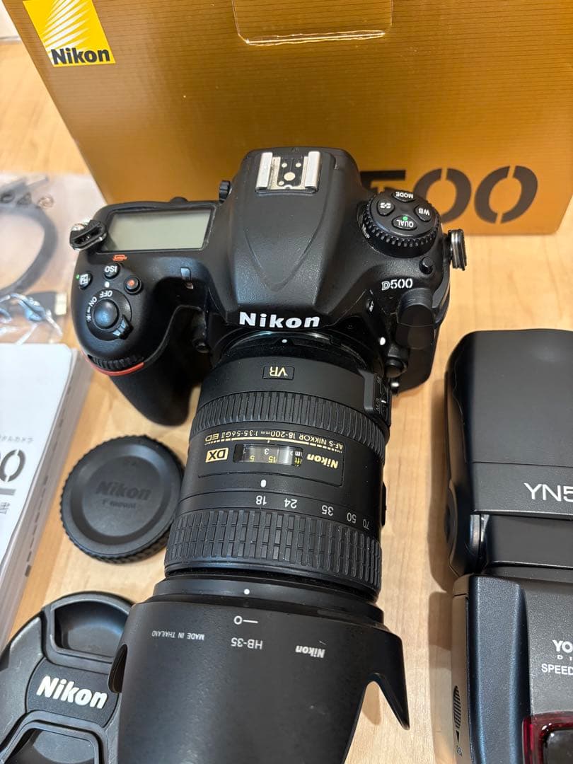 Nikon Ｄ500 お得なオマケ付き