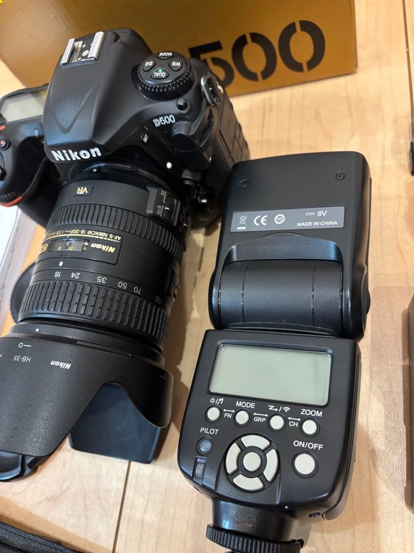 Nikon Ｄ500 お得なオマケ付き