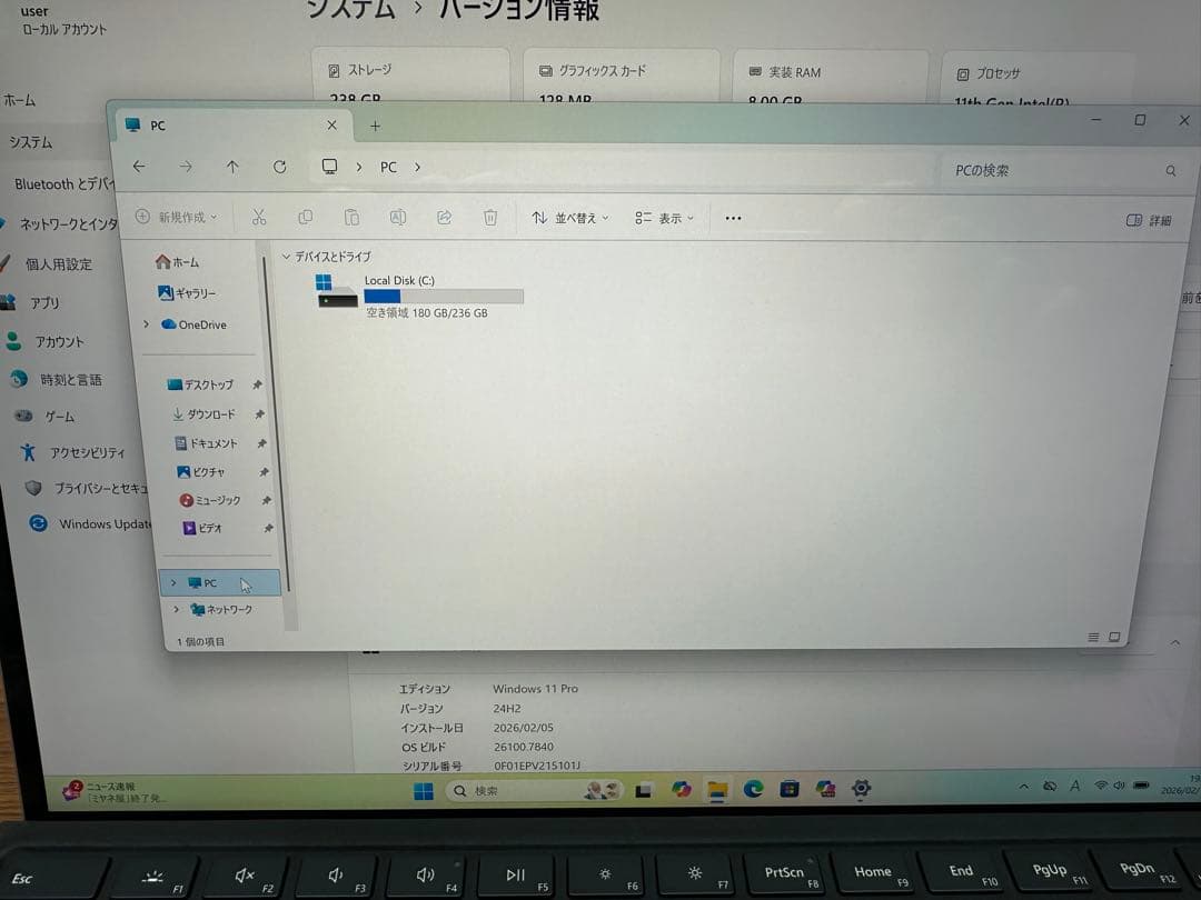 Windowsタブレット本体 3.Surface Pro 8 i5-1135G7 8/256 SlimPen2