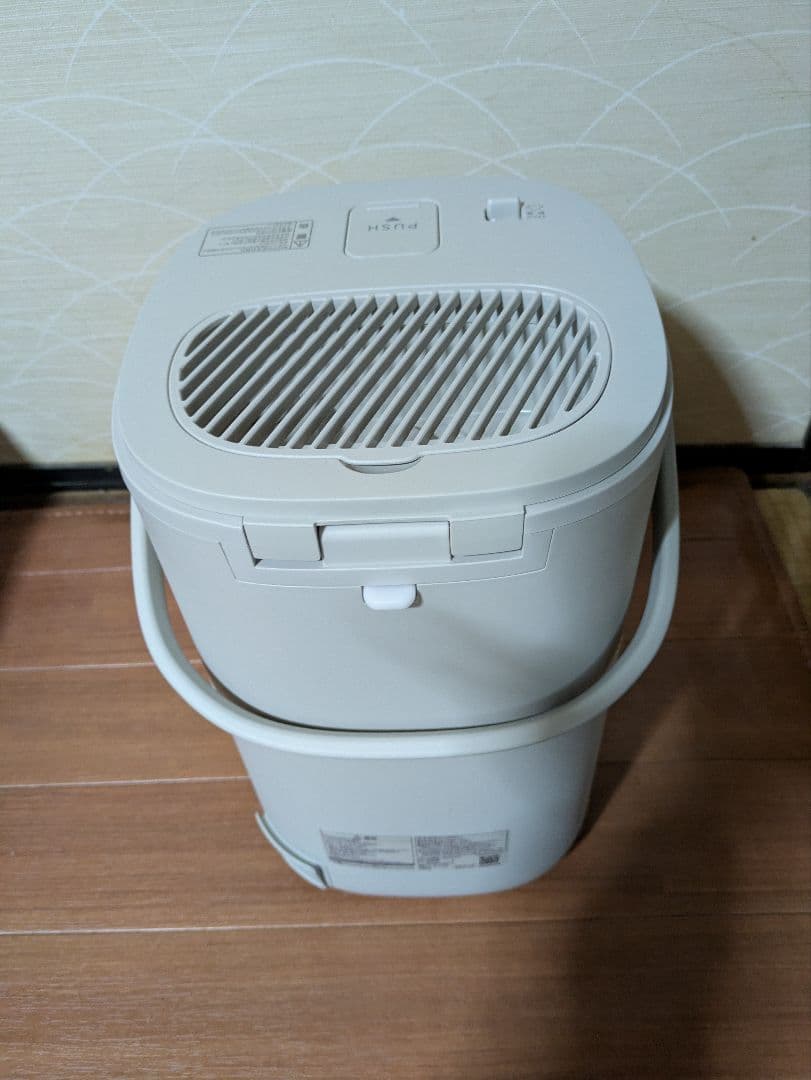 YAMAZEN 置き型加湿器 自動・最大モード