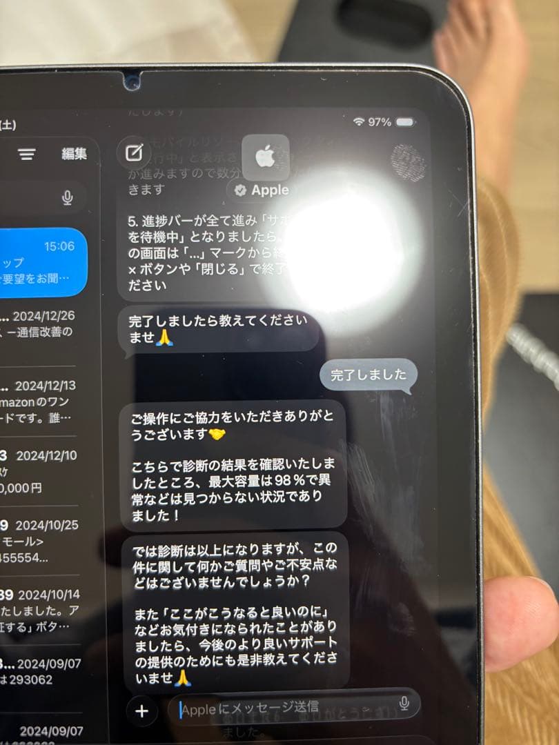 【美品】ipad mini 6 64GB wi-fi スペースグレイ