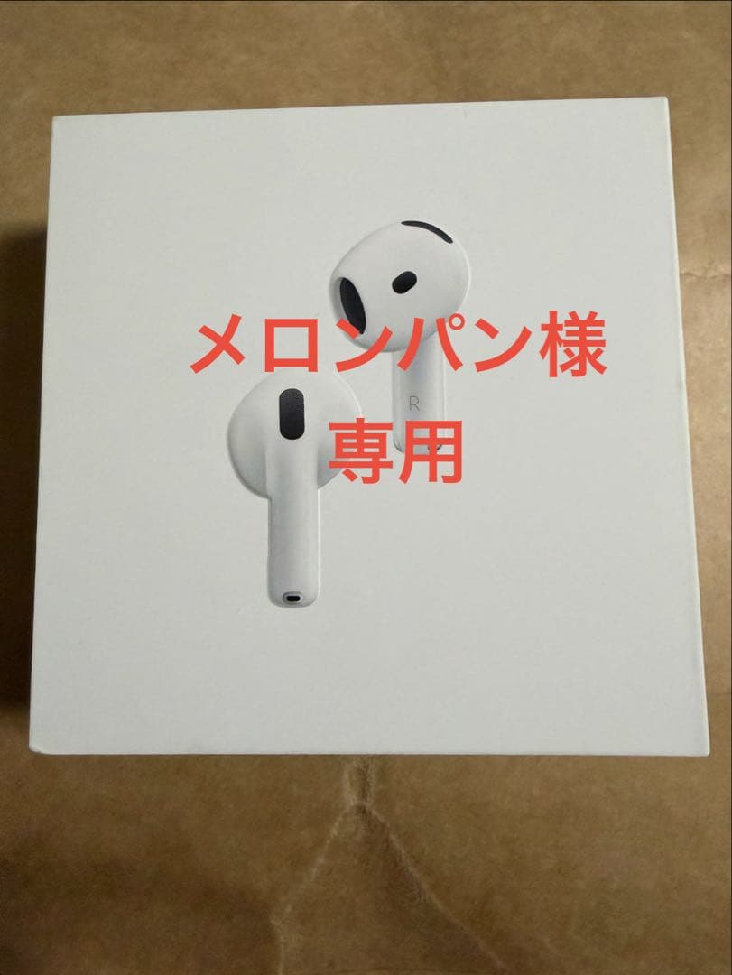 AirPods 4 新品未開封　アクティブノイズキャンセリング搭載