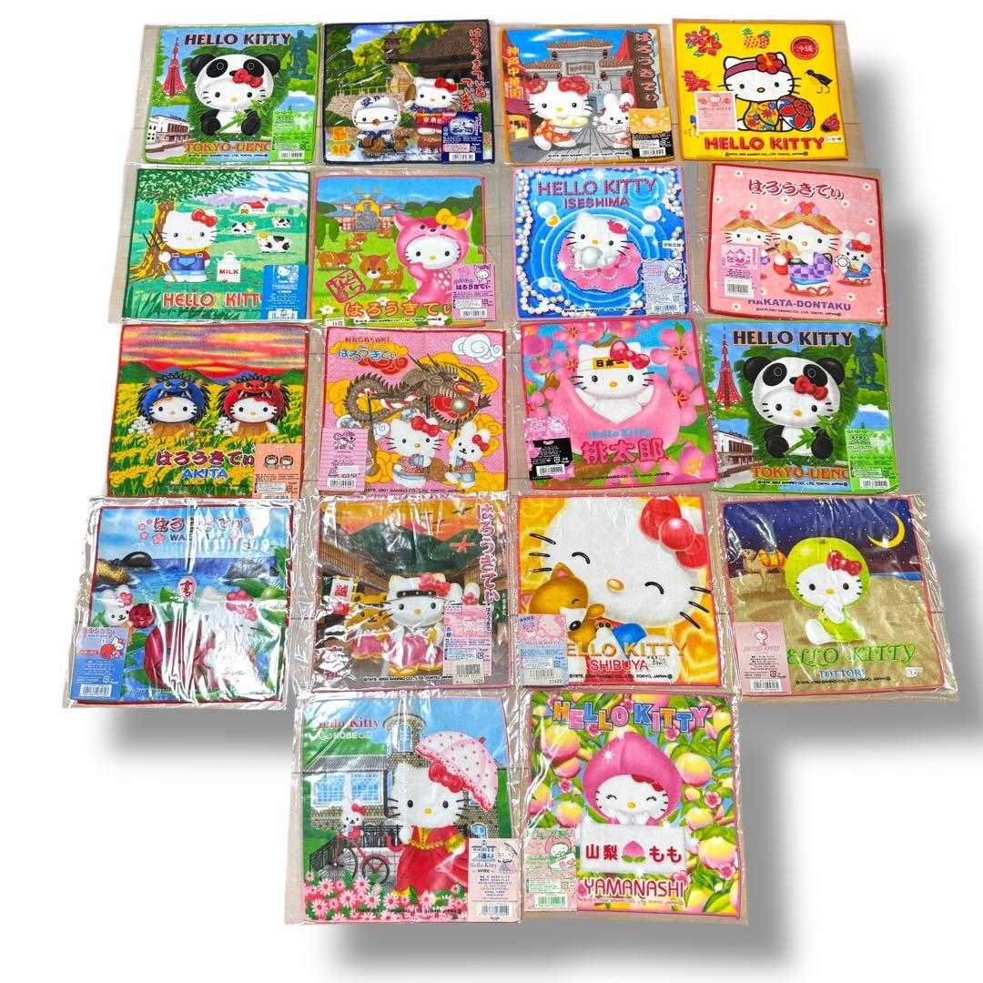 d*2様 ハローキティ プチタオル まとめ売り 162枚