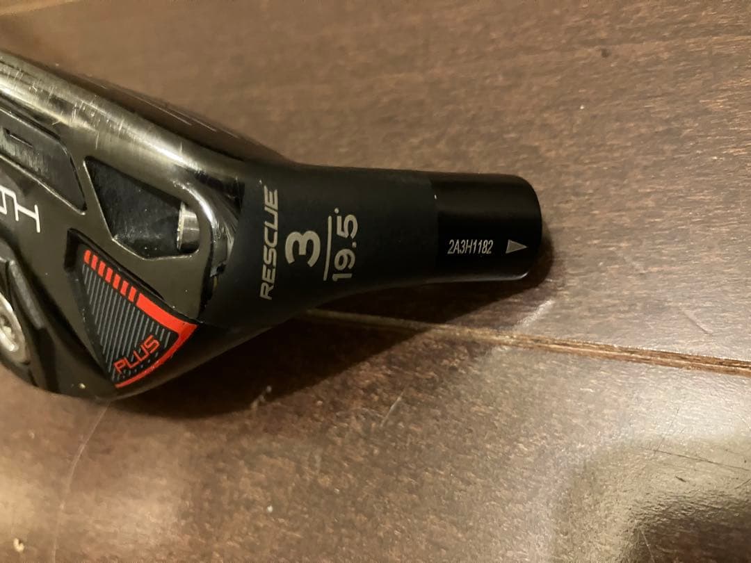 ステルス2 プラス　3U ヘッドのみ　テーラーメイド