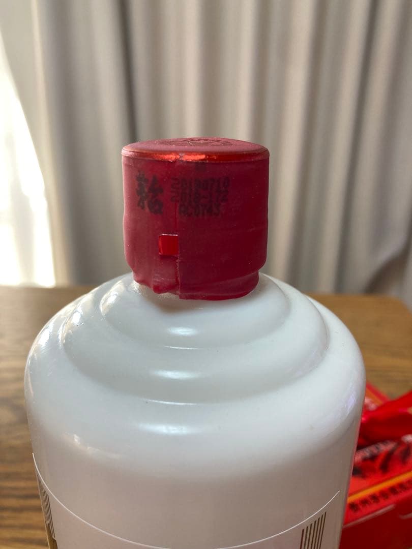 値下げしました！【未開栓】貴州茅台酒　2019年KWEICHOW MOUTAI