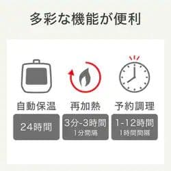 【未使用に近い】T-fal ラクラクッカー プラス コンパクト 電気圧力鍋