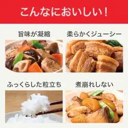 【未使用に近い】T-fal ラクラクッカー プラス コンパクト 電気圧力鍋