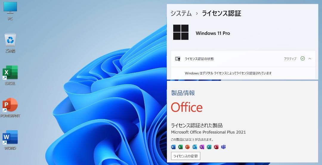 新同 MacBook Pro 2020 Core i7 32G SSD 1TB