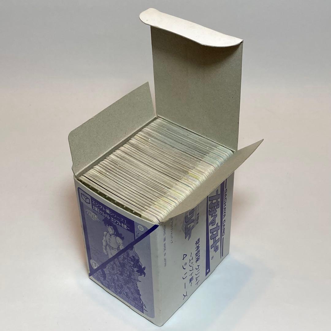 S*a様 今野産業 タイムトラベラー撃神裂隊 クリムト ガチャカード エジプト編