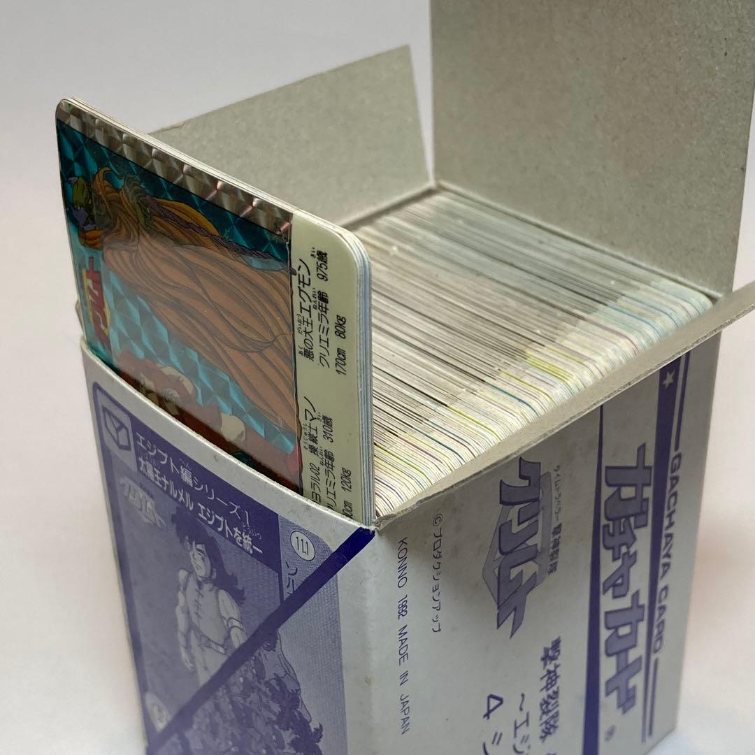 S*a様 今野産業 タイムトラベラー撃神裂隊 クリムト ガチャカード エジプト編