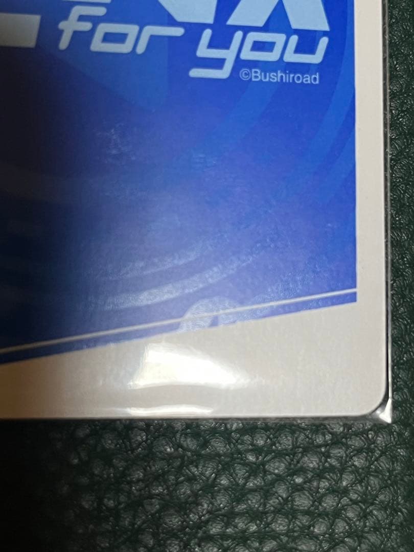 Reバース　とまらないホロライブ　すいせい　SNR　シリアル 星街すいせい