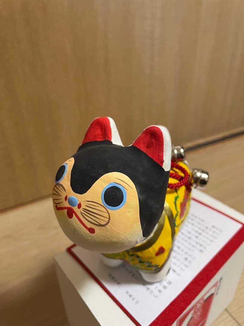 干支　十二支　招福張り子　張子　首振り　手作り