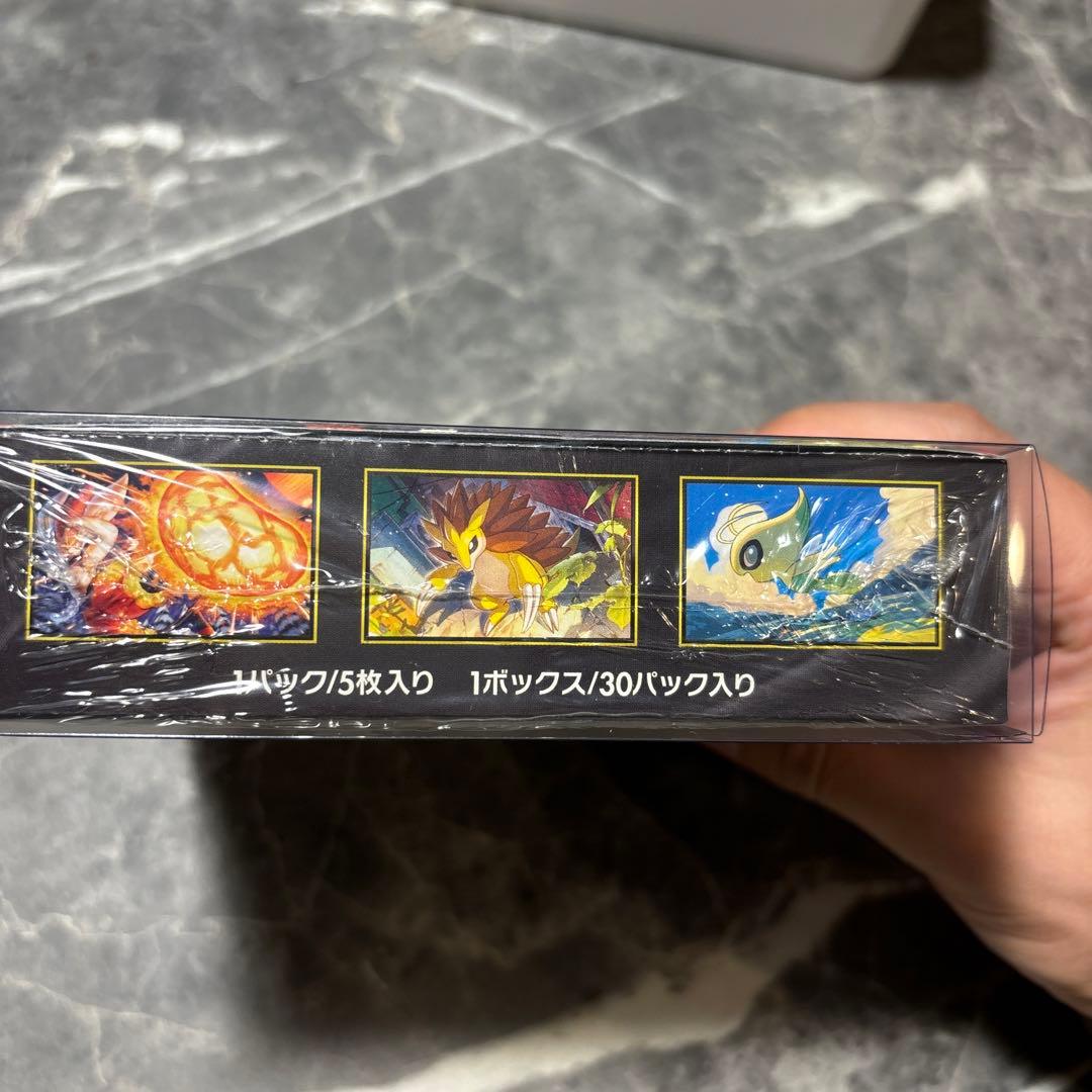 s*e様 ポケモンカードゲーム メガブレイブ 未開封シュリンク付き