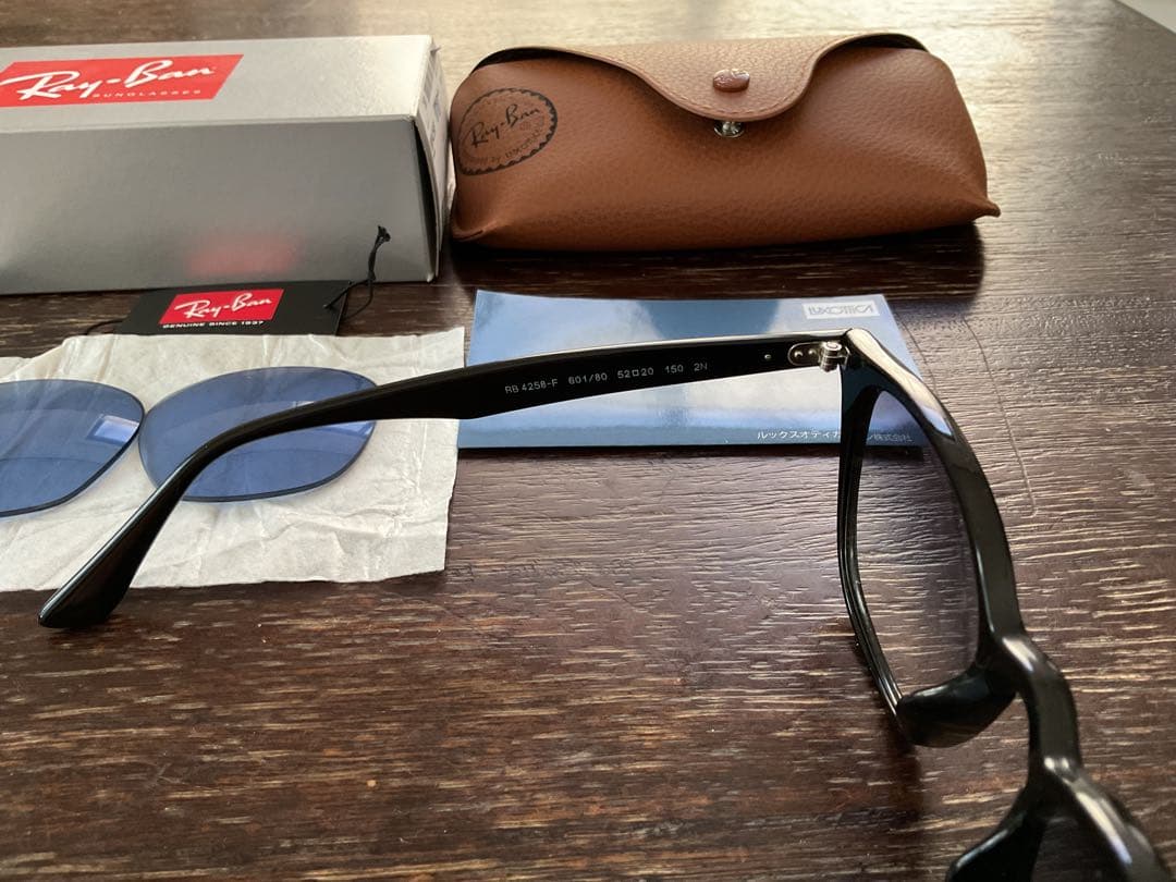 Ray-Ban RB 4258F サングラス （交換用純正ブルーレンズ付き）